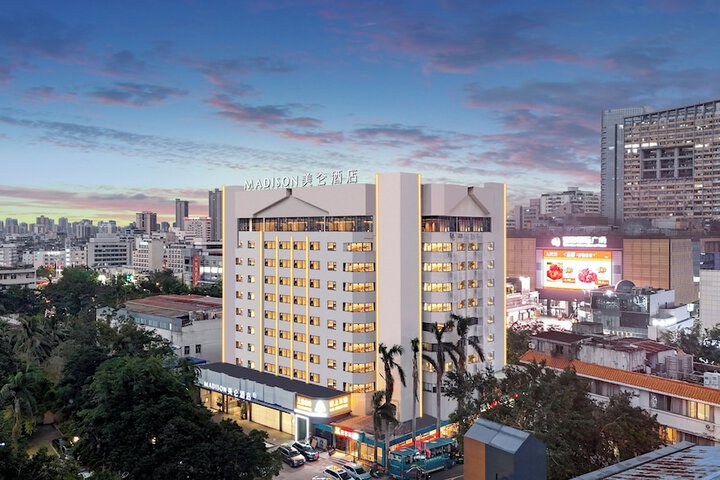 Madison Hotel Haikou Qilou Old Street