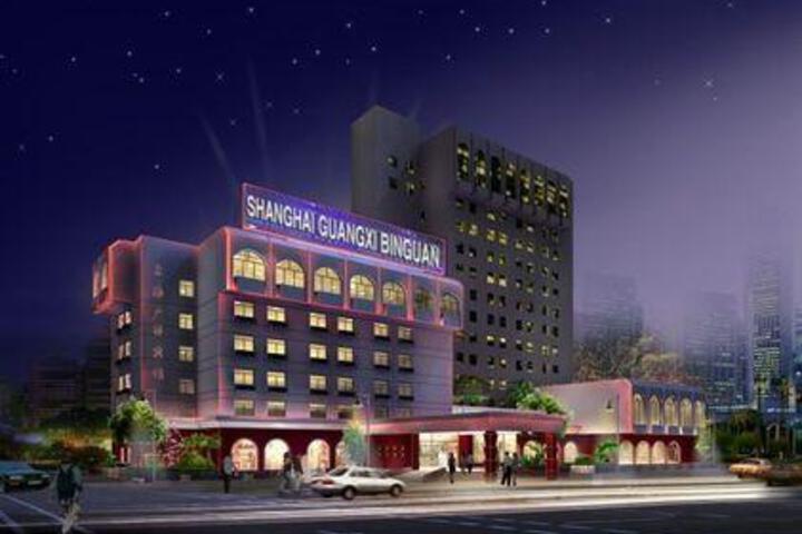 Shanghai Guangxi Hotel