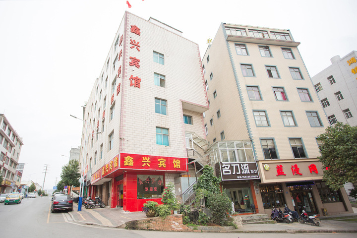Hotel 3 of 20