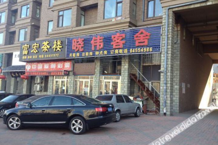 Hotel 4 of 25