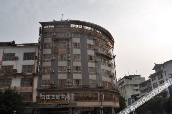 Hotel 3 of 13