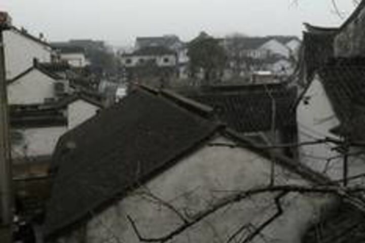Shenfu Yard Inn