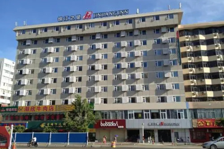 Junzilan Hotel (Haikou Shangbang Parkway City Wangfujing Haiken Square)