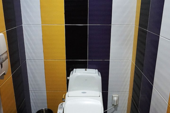Room 4 of 54
