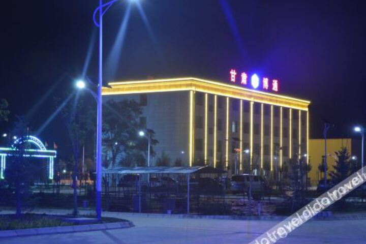 Hotel 2 of 18