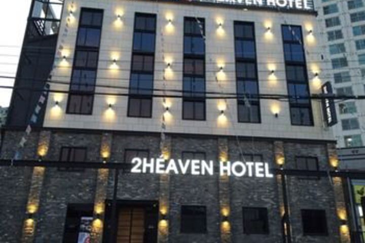 2HEAVEN HOTEL LOTTEWATERPARK
