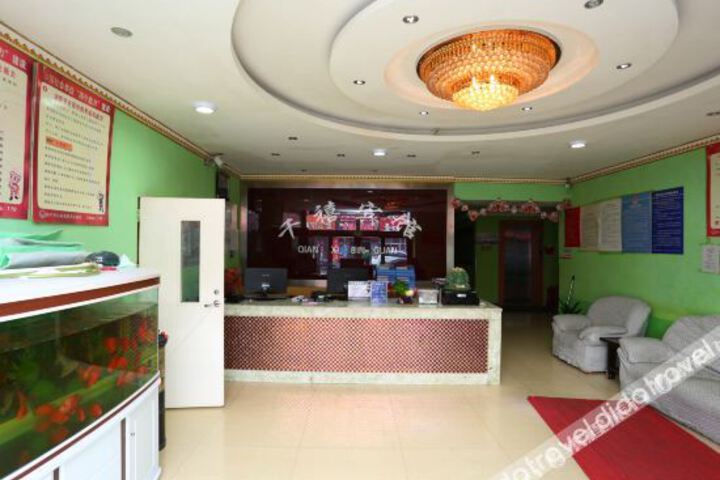 Hotel Interior 11 of 16