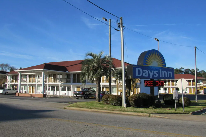Howard Johnson Inn Ashburn