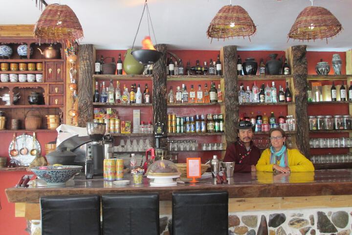 Bar (on property)