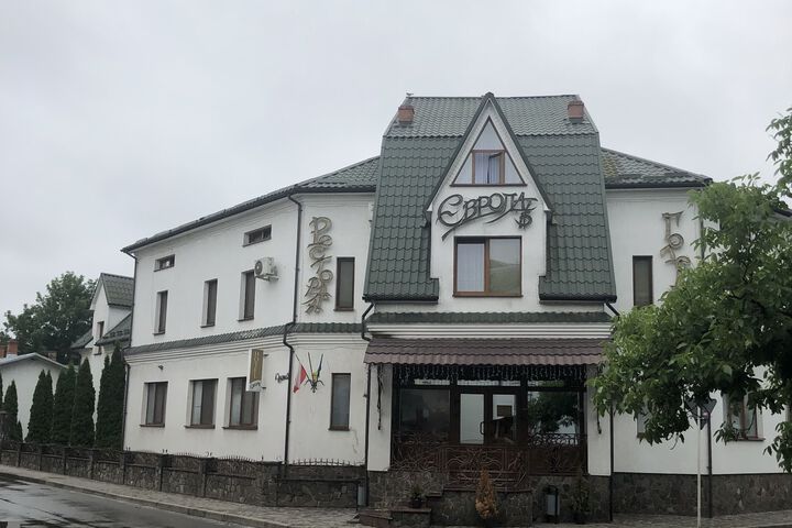 EUROPE HOTEL BRODY