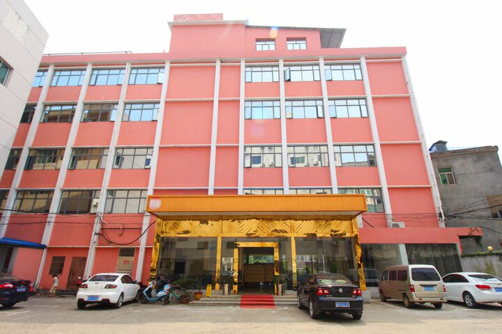 Yuehua Hotel