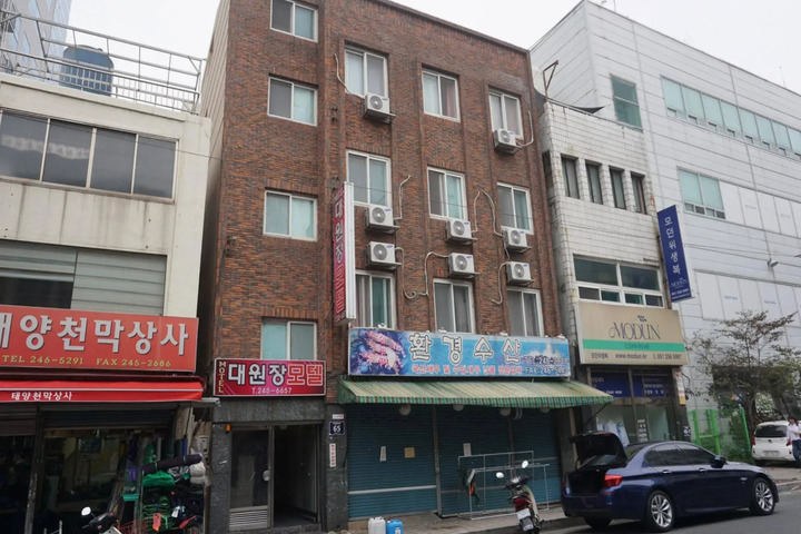 DAEWONJANG MOTEL