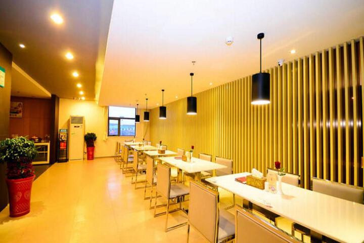 Jinjiang Inn Baoding Xiangyang Avenue