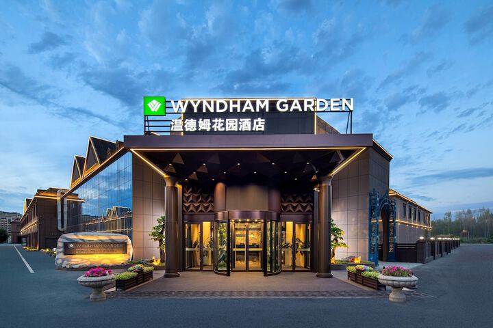 Photo of Wyndham Garden Urumchi Tianshan International Airport