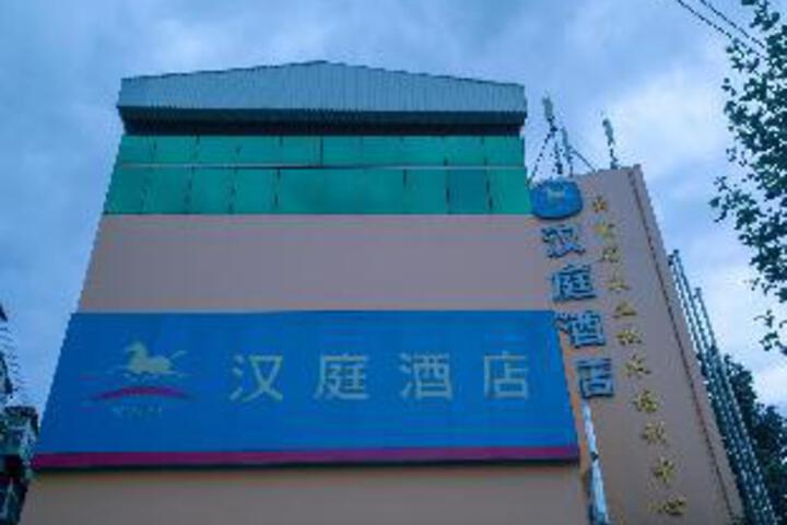 Hotel 2 of 4