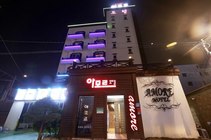 Cheongju Bungmunro Amore