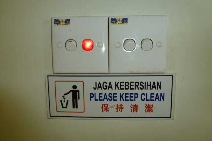 Room 6 of 24