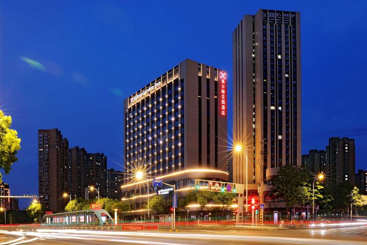 Exterior of Hilton Garden Inn Changzhou Xinbei