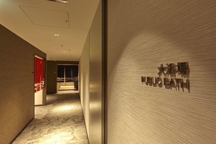 Spa Menu