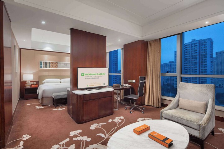Image of Wyndham Garden Changzhou Zhonglou