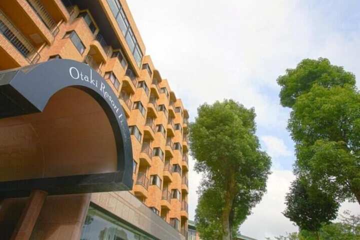 HOTEL GREENHILL OTAKI