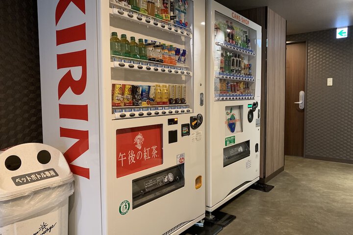 Vending machine