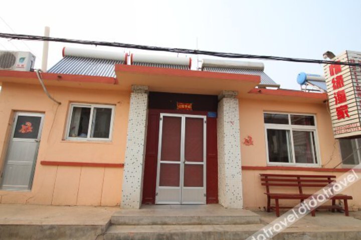 Qingyuan Fishermens House