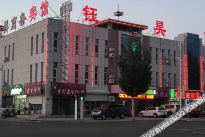 Hotel 3 of 26