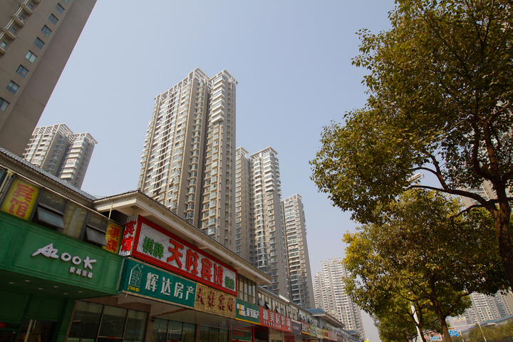 Tianzhu Hotel