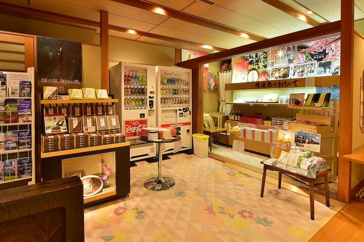 Gift shop