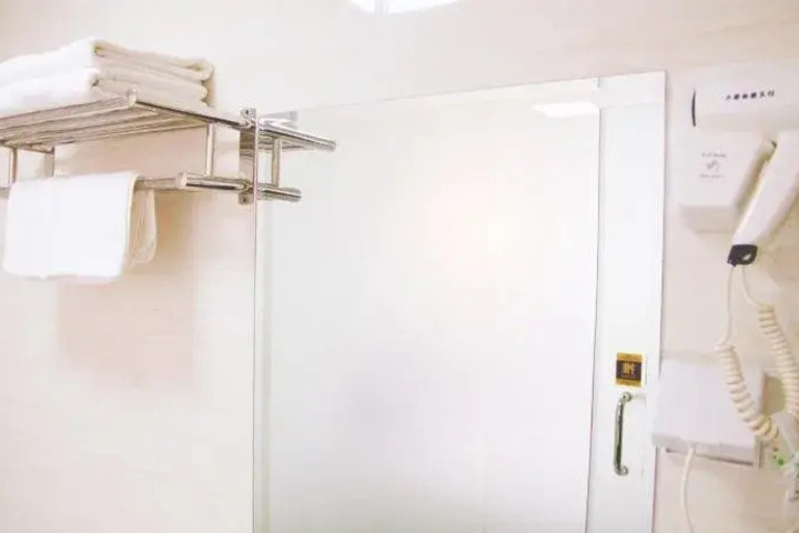 Room 9 of 14