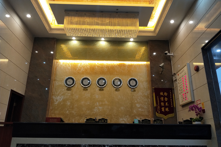 Hotel Interior 11 of 28