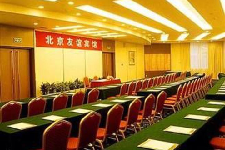 Meeting 97 of 143