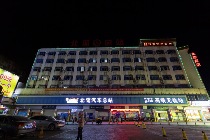 Hotel 5 of 31