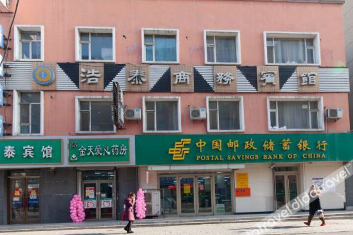 Hotel 6 of 21