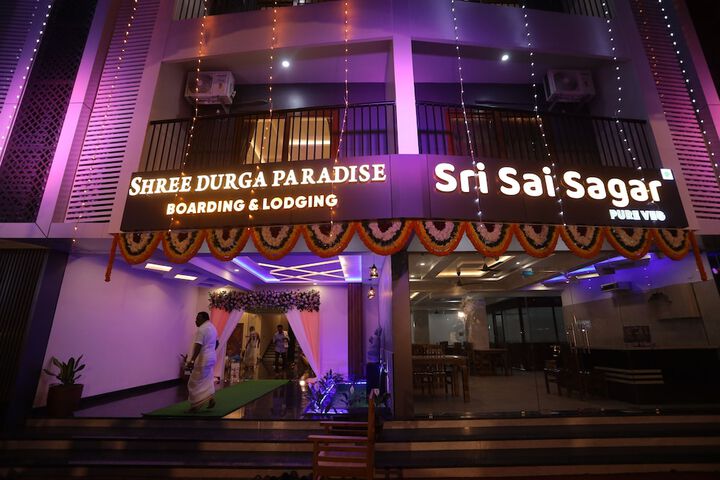 SHREE DURGA PARADISE
