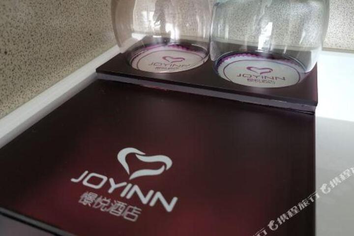 JOYINN HOTEL