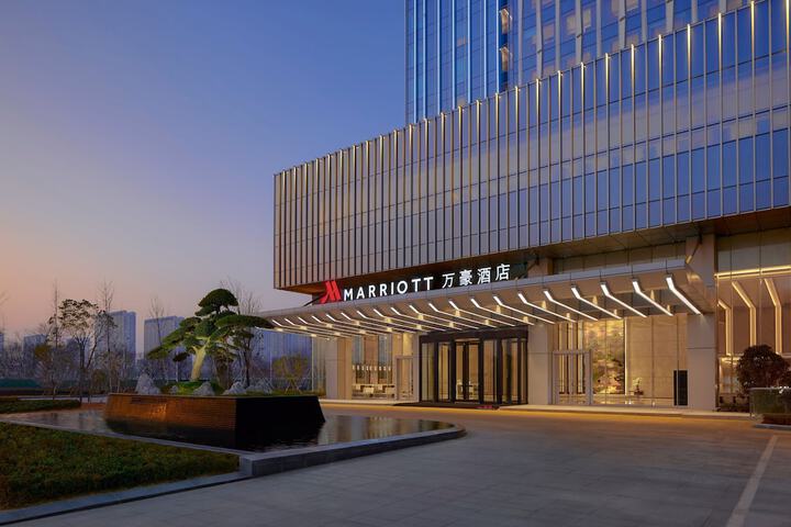 Image of Changzhou Marriott Hotel Jintan