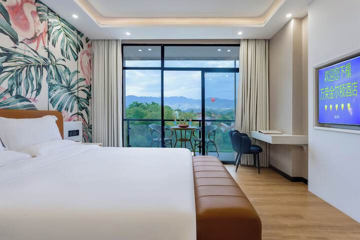 Room 5 of 55