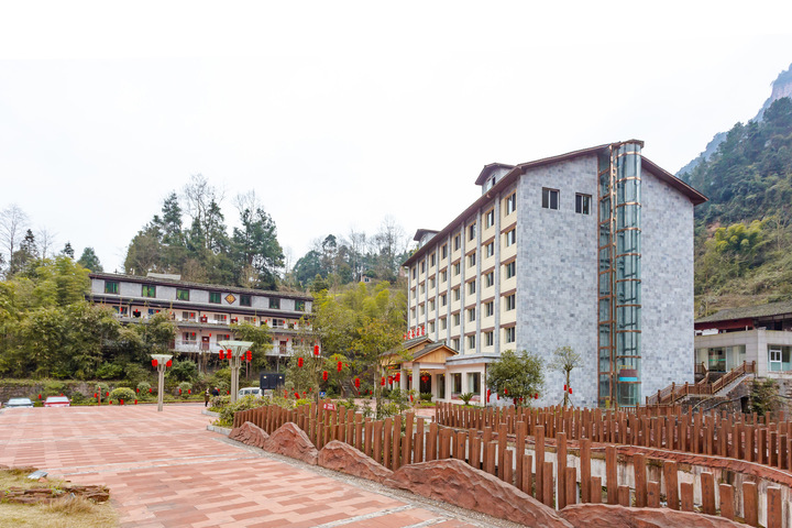Hotel 2 of 14