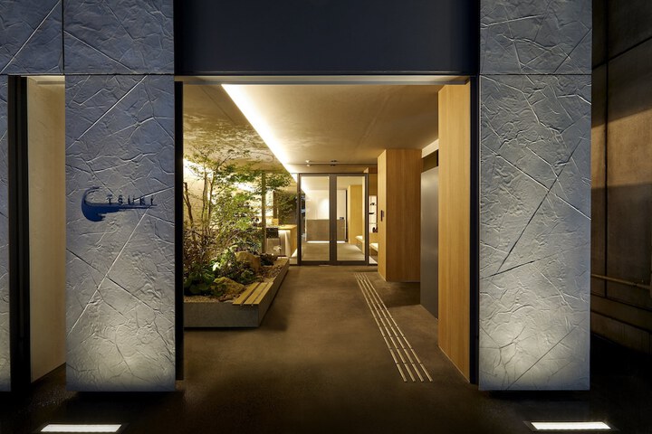 Image of TSUKI Tokyo