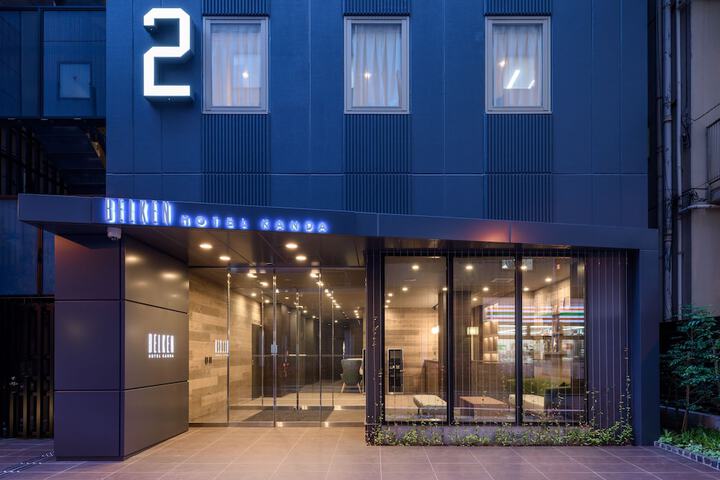 Hotel 36 of 41