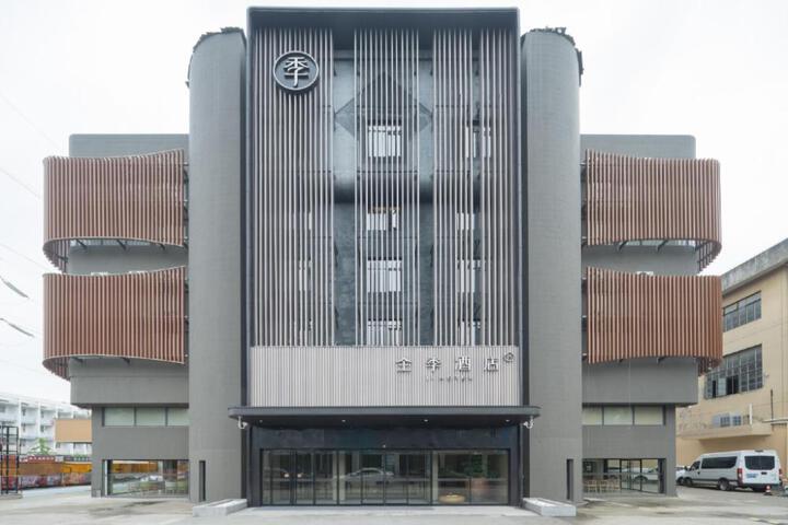 JI Hotel Nanjing Zhongshanling University of Technology