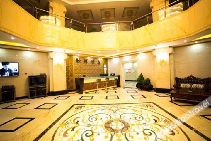 Hotel Interior 2 of 5