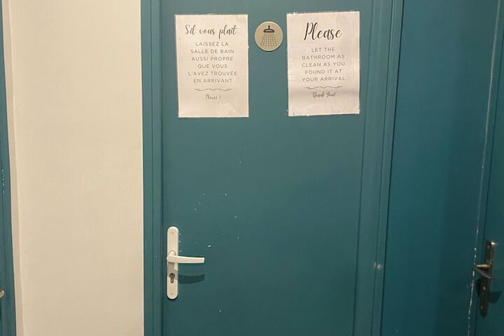 Room 6 of 9