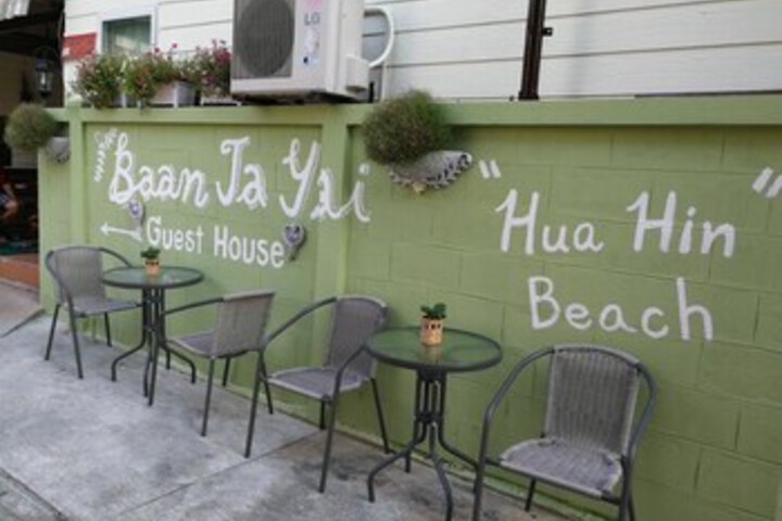 Photo of Baan Ta Yai Huahin Beach