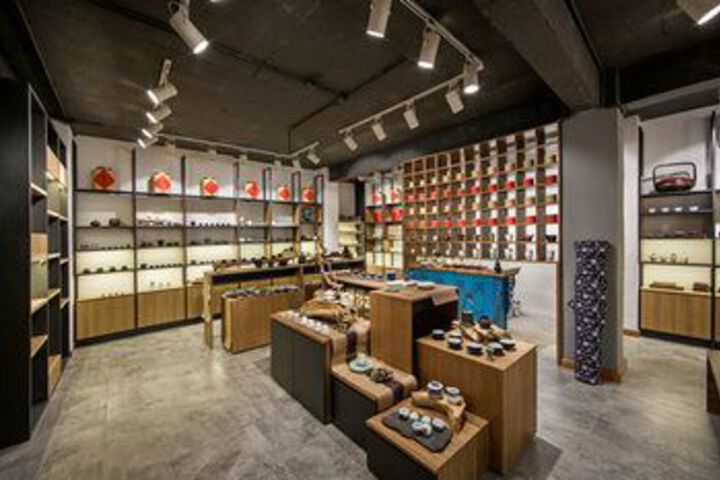 Gift Shop 33 of 156