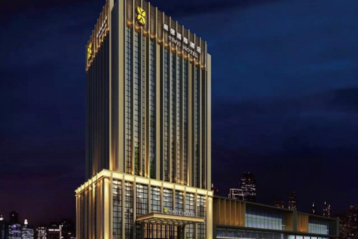 Benxi Yinyi Hotel
