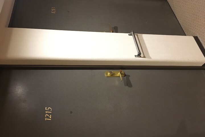Room 15 of 36