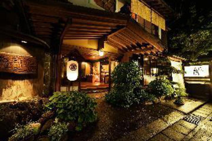 Obama Onsen Ryokan Kunisaki